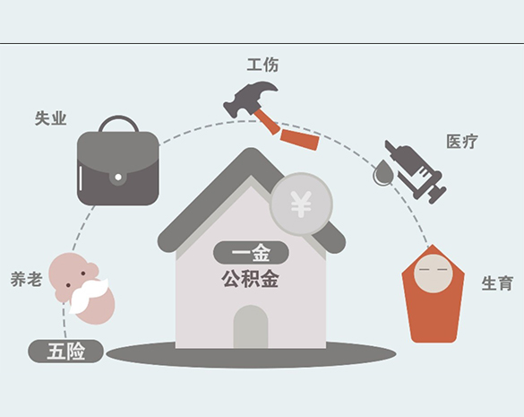 关于当前产品918搏天堂平台·(中国)官方网站的成功案例等相关图片