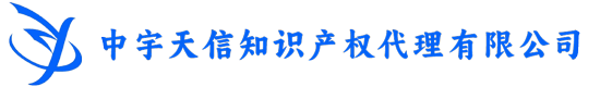 辽宁体系认证跃诚国际认证有限公司